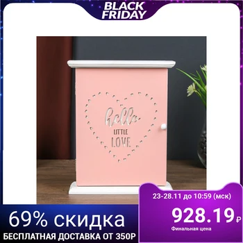 

Key holder wood 6 hooks "Hello little love" pink 26,5х21х7 cm 4566134