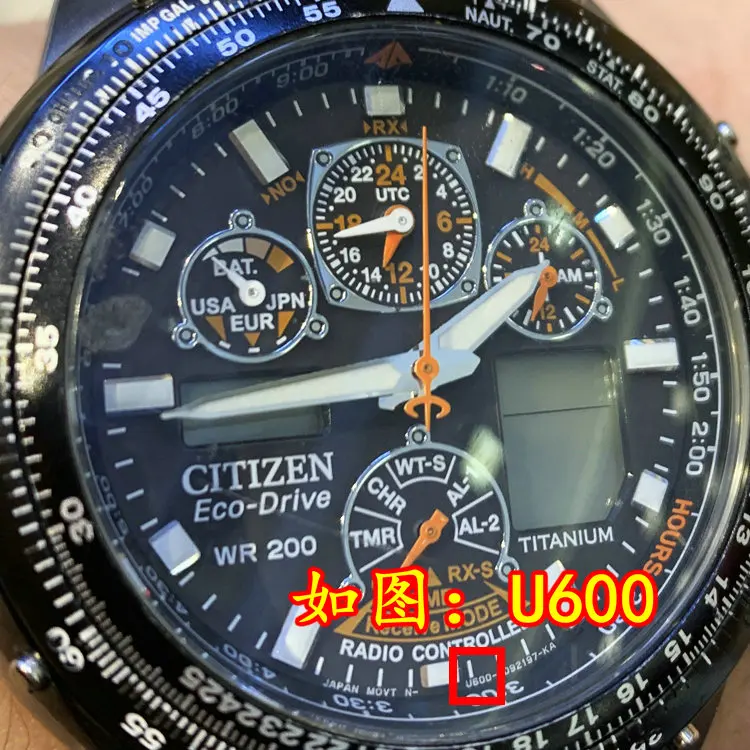 Cocok untuk Citizen U600 H610 G900 E680 