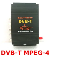 M-588x DVB-T MPEG-4 цифровой ТВ приёмник Мини ТВ приставка используется в Европе
