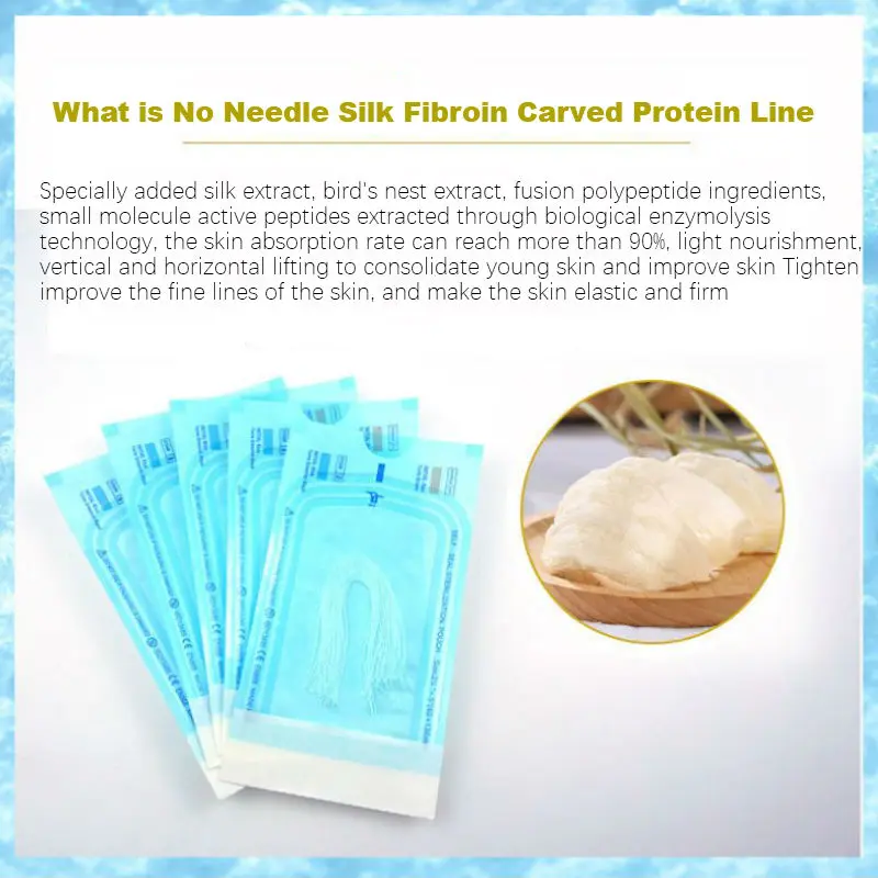 Рисунок 5 - 600 мешков, радар шелковой белковой линии без иглы