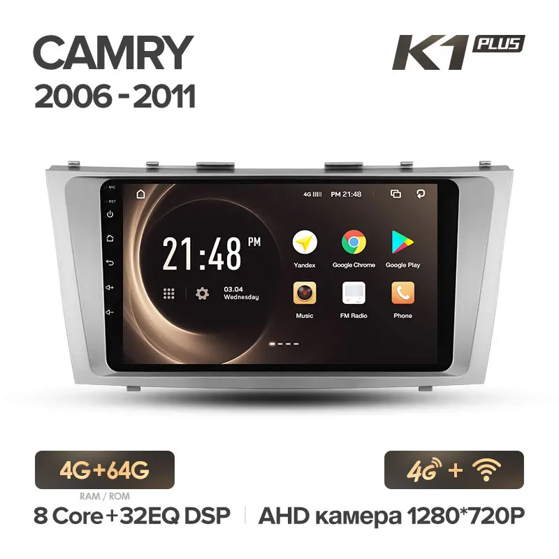 KingBeats штатное головное устройство for Toyota Camry 7 40 50 2006- 2011 GPS Android 8.1 автомагнитола на андроид магнитола For Тойота Камри 7 40 50 автомобильная мультимедиа Octa Core 8 core*1.8G DDR4 32G 64G - Цвет: Camry 7 PLUS 64G