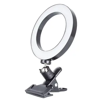 

20cm Fill Ring Light For Mobile Phone Computer Brightness Adjustable Selfie Lights Live Broadcast Video Fill Light Beaut