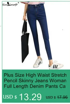 Повседневное корейский комплект с широкими штанинами свободные джинсы на осень и зиму из хлопка синего цвета Высокая талия джинсы Mujer женские Для женщин Жан