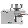 SUNZ X5 oil press   Stainless Steel Oil Press Machine Automatic Oil Extraction Peanut Coconut Olive Extractor Expeller 110/220v 1