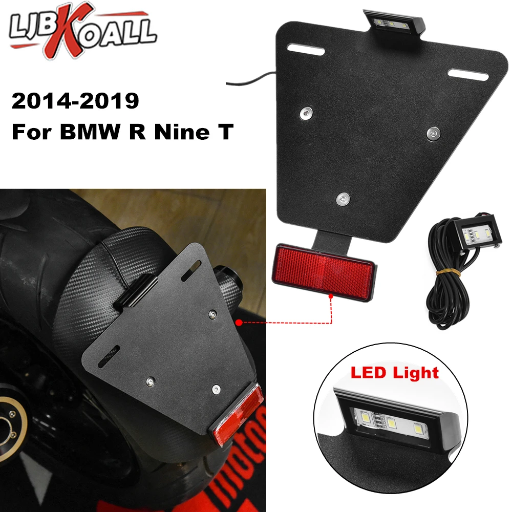 Регулируемое Угловое крыло мотоцикла держатель для номерного знака кронштейн BMW