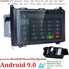 2GRAM 4G wifi 2din без DVD gps головное устройство для Mercedes Benz B200 A B Class W169 W245 Viano Vito W639 Sprinter W906 Bluetooth радио