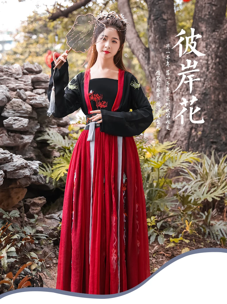 Комплект из 3 предметов женский Hanfu древнекитайский стиль синий белый винтажный Famale костюм принцессы на Хэллоуин для женщин плюс размер DL4453