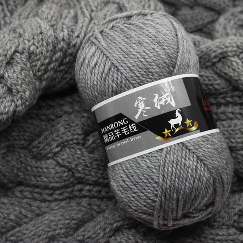 500g DIY Soft Thick Wool Yarn Woolen Crochet Yarn Hand Knitting Cashmere Yarn Knitting Wool Sweater Thread