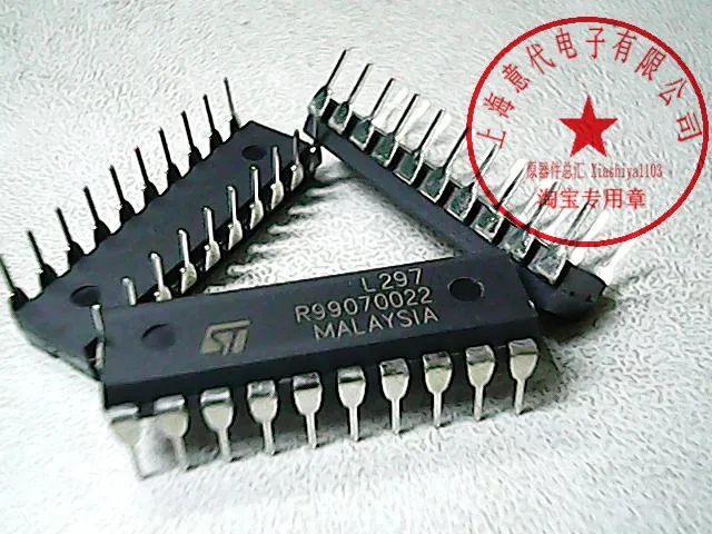 5 шт. L297N DIP-20
