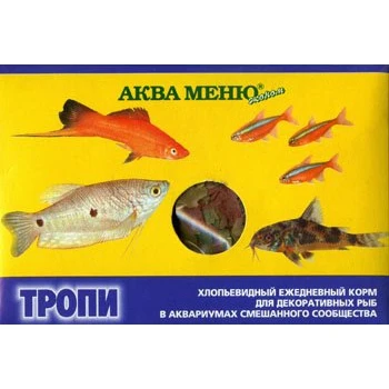 Купить Корм Для Аквариумных Рыб Дешево