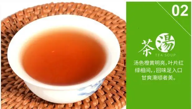 Китай Да Хун Пао Улун чай Китайский Большой красный халат dahongpao чай улун органический зеленый еда