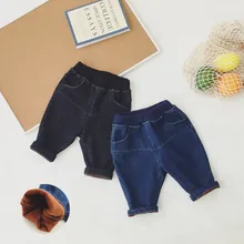 Коллекция года, новые стильные зимние джинсы для младенцев двухслойные плотные джинсы в Корейском стиле детские штаны