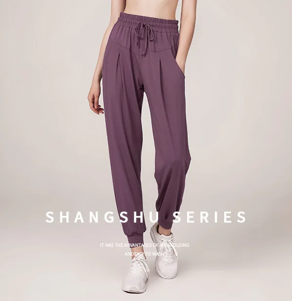 

New Style Thin Quick-Dry Athletic Pants Women's Loose-Fit Beam Leg Running Fitness Solid Color Pocket High-waisted Casual Yoga P