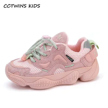 

CCTWINS Kids Sneaker 2020 Autumn Baby Girls Brand Casual Shoes Children Fashion Breathable Shoes Boys Sport Sneakers FS3876