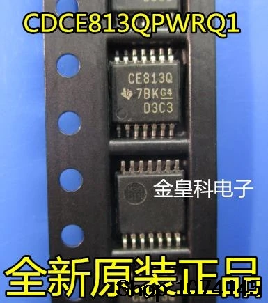 10 штук в наборе, Тол CDCE813QPWRQ1 CE813Q TSSOP-14