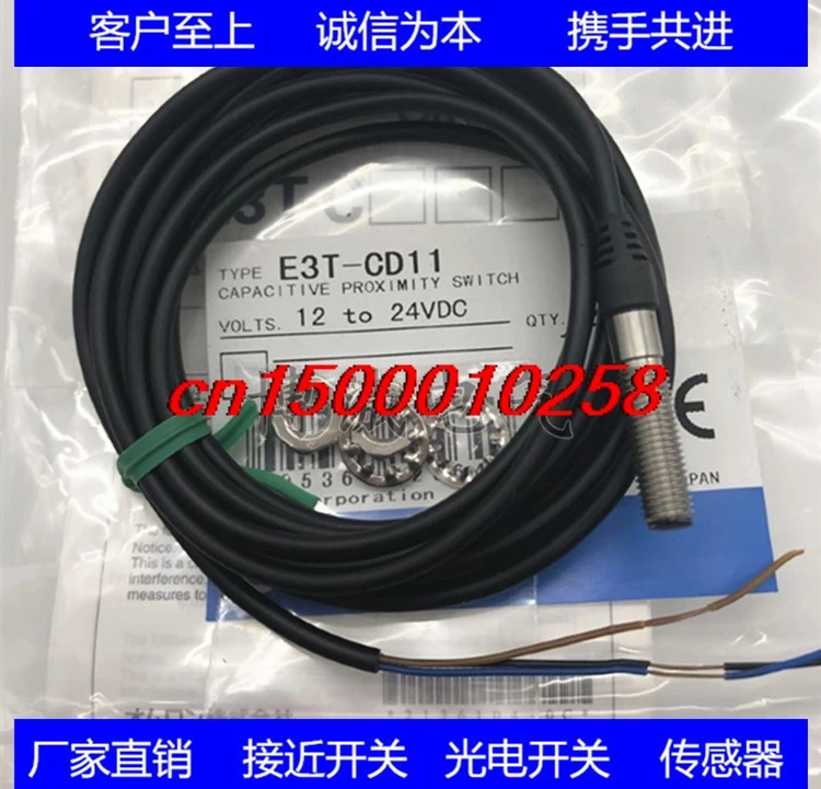 Бесплатная доставка E3T CD11 CD13 фотоэлектрический переключатель|photoelectric switch sensor|switch sensorphotoelectric |