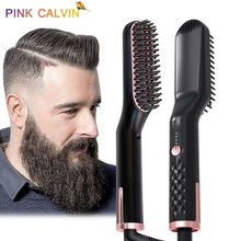 Multifunctional Hair Comb Brush Beard Straightener Hair Straighten Electric Beard Straightening Comb Quick Hair Styler For Men
