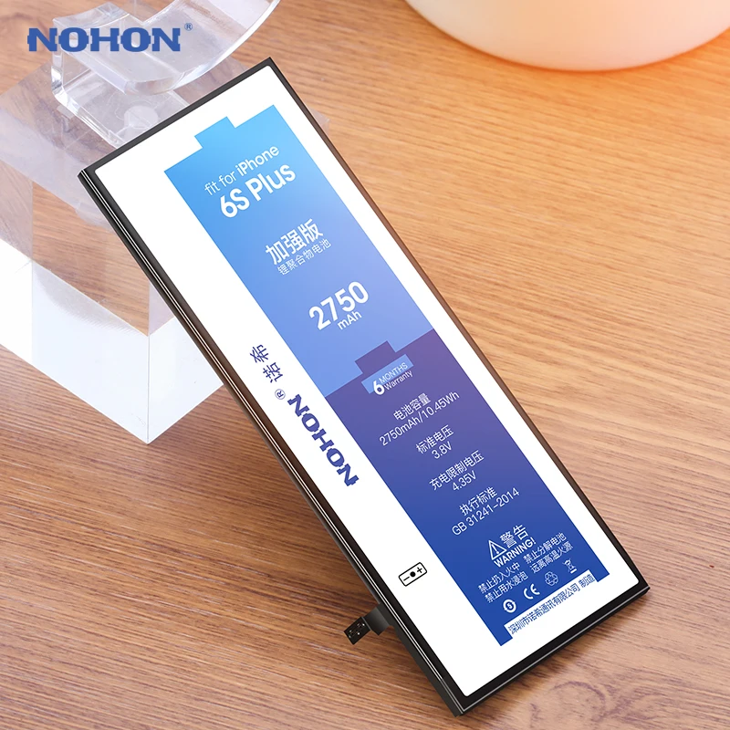 NOHON Bateria для Apple iPhone 7 6S 5S 6 Plus 4S iPhone6 6plus 6splus 7G Замена аккумулятора реальная емкость+ Бесплатные инструменты