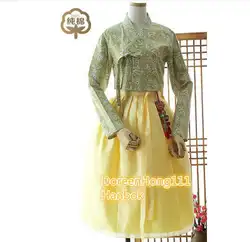 Новая мода современный ханбок фусион ханбок корейская традиционная платье ханбок Модернизированный ханбок популярный набор Косплей на