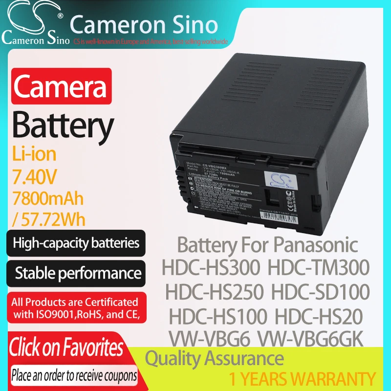 Cameron Sino Rechargeble Battery for Panasonic HDC-TM700K 