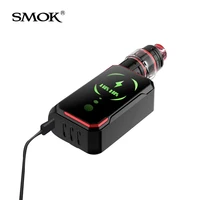 Electronic Cigarettes