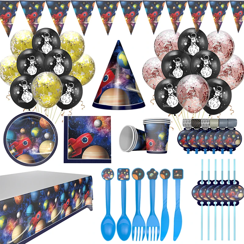 Вечерние принадлежности космический корабль тема вечерние украшения набор