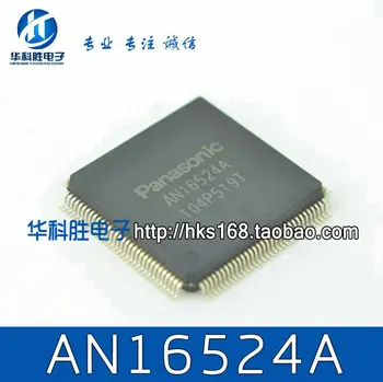 

AN16524A Free new original plasma LCD chip Shipping