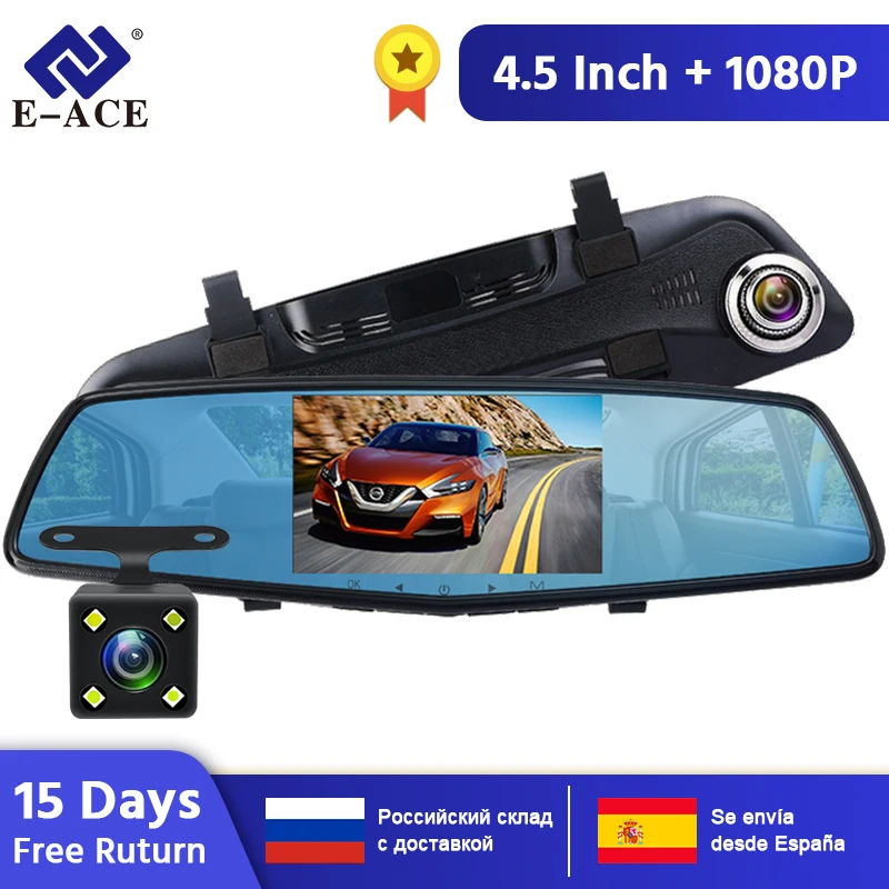 E ACE Автомобильный видеорегистратор Novatek 96655 Full HD 1080P 4 5 дюймов ips рекордер двойной