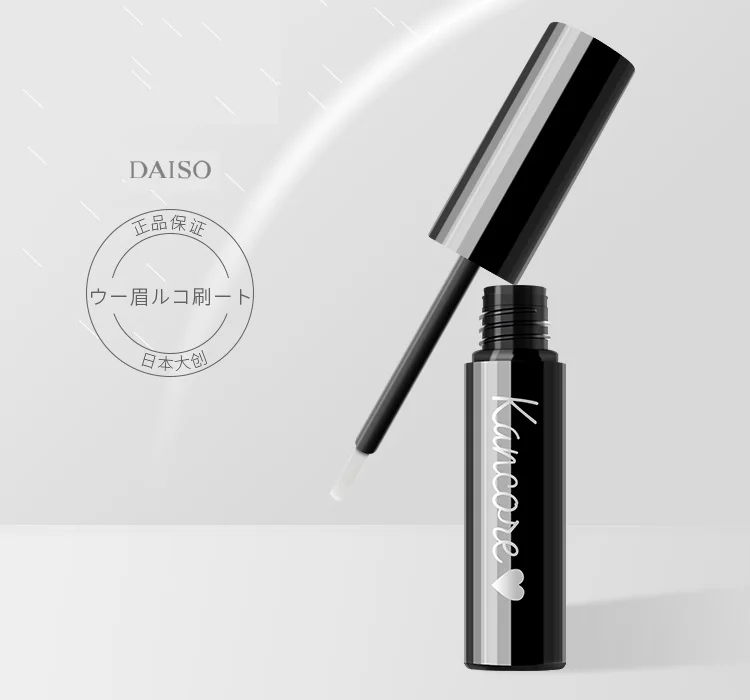2 шт* DAISO бровей плащ 6 мл, водонепроницаемый и пот доказательство