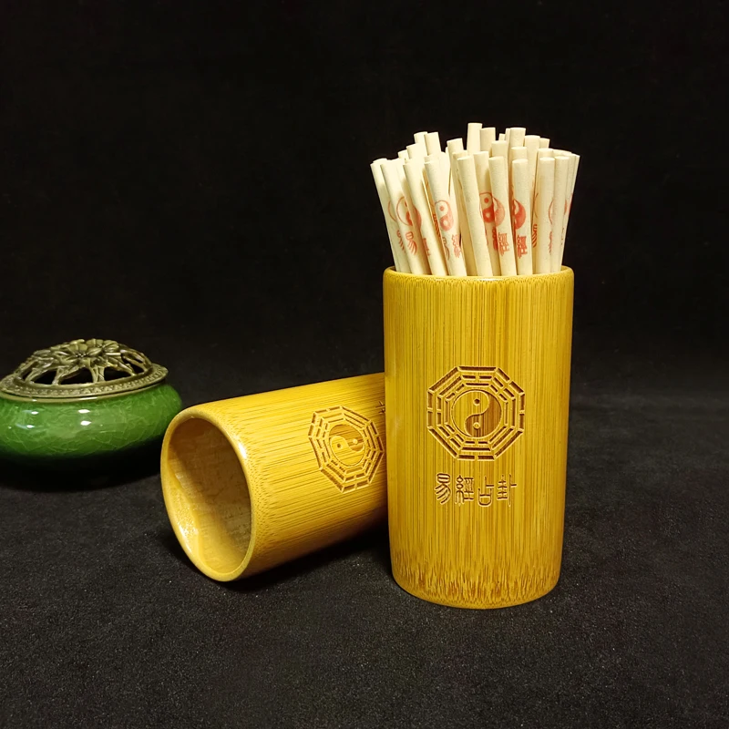 Divination tools of the Book of Changes, bamboo and wood, for divination 3