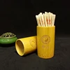 Divination tools of the Book of Changes, bamboo and wood, for divination 3