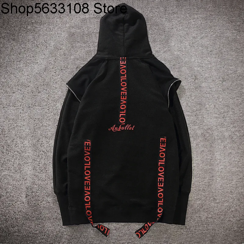 

Super Extra Large Size Plus Fat Plus Large Size Men's Wear Fat Man Fat Lian Hat Fake Two Piece Sweater Dark