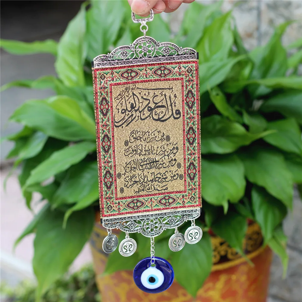 Turkish Glass Blue Eyes Pendant, Golden Scripture Cloth Wall Hanging, Indoor Demon Eye, Muslim Alloy Pendant, Home Accessories