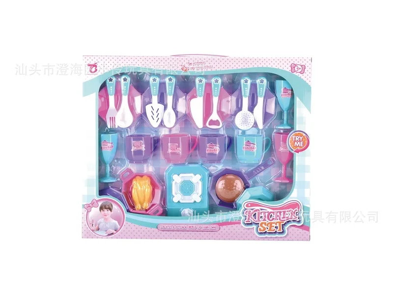  Children Kitchen Toy Set Model Kitchenware Play House Tableware GIRL'S Cook Cooking Tea Cup Combina - 4000304946517