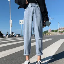 Прямые джинсы женские повседневные корейские женские джинсы эластичные джинсы с высокой талией весенне-осенние рваные в стиле бойфренд женские джинсы