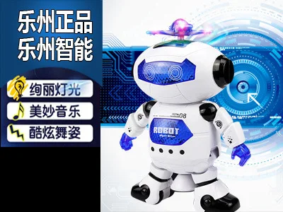 

Toy Wind Dancer Who Robot Children Music Space Dancing Smart Robot Toy