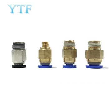 

3D Printer Quick connectorV6 V5 J-Head Bowden Pneumatic Mouth K800 PC4-01/M6/M5 Connector