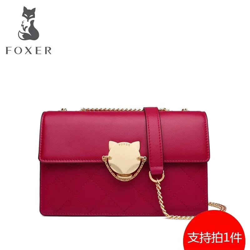 

Golden Fox Organ Small Bag Female 2019 Joker Female Bag Single Shoulder Slung Rhombus Chain Bag