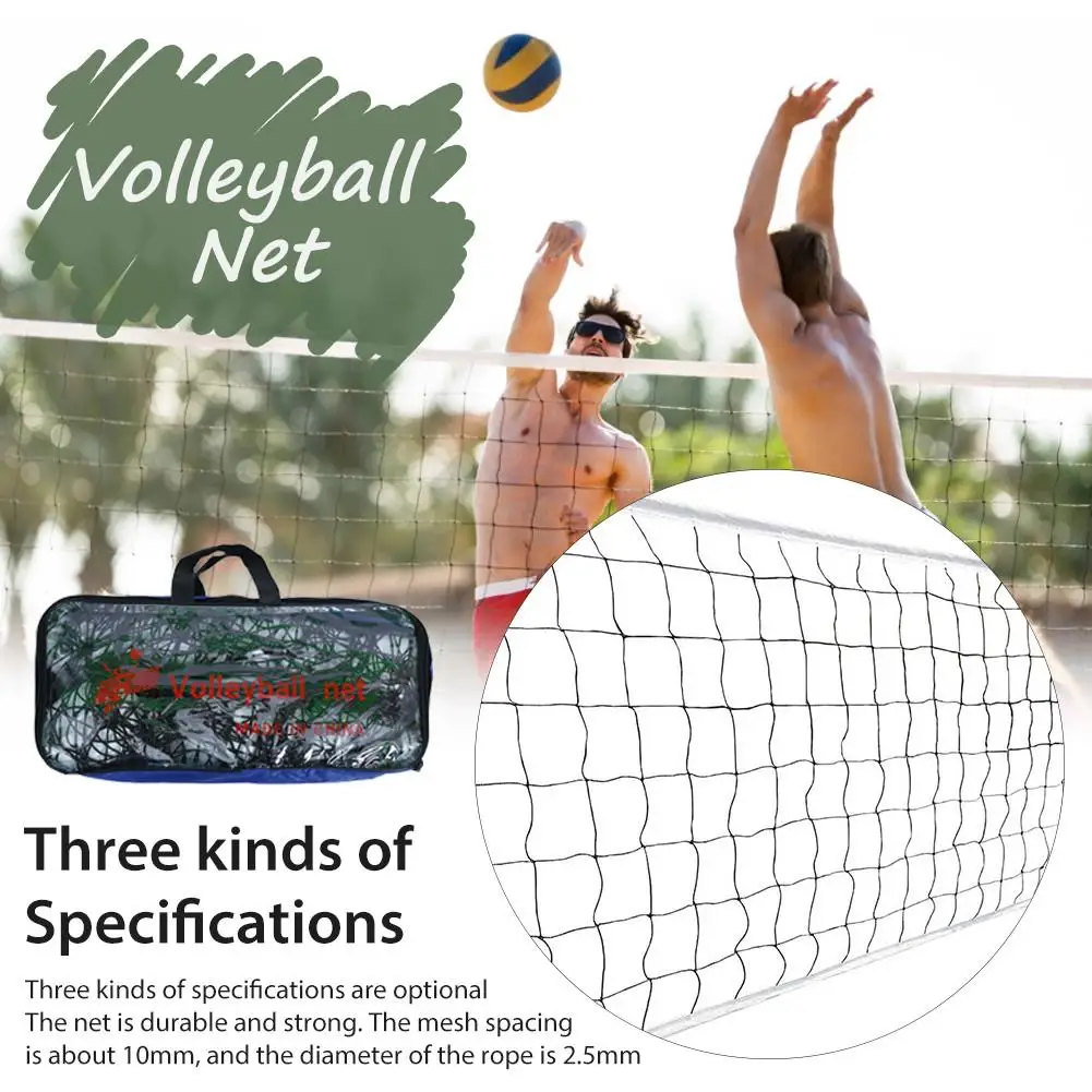 3 Sizes sun protection Professional Sport Training Standard Badminton Net Outdoor Tennis Net Mesh Volleyball Exercise