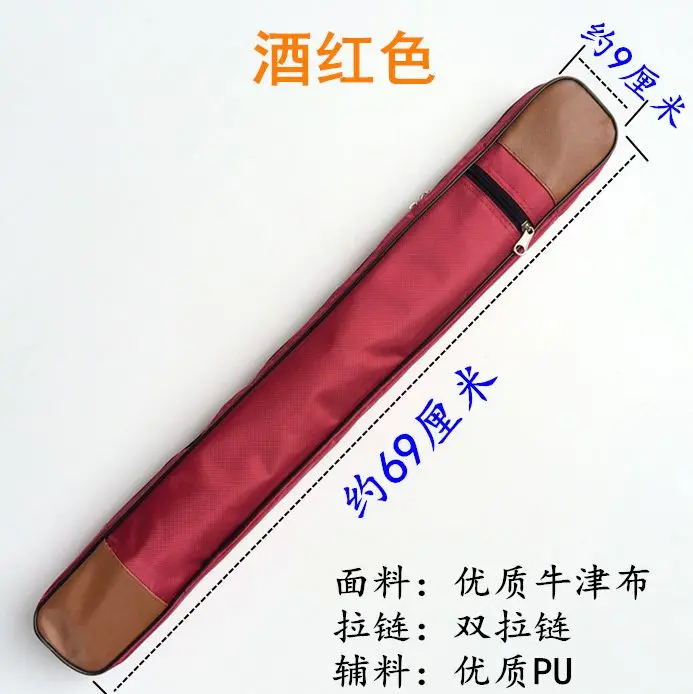 Высокое качество боевых искусств taoist кунг-фу duster МЕШОК МАСТЕР Тай Чи тайцзи конский хвост венчик сумки 69 см