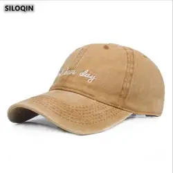SILOQIN Женская бейсбольная кепка с хвостиком, осенняя Модная хлопковая кепка с язычком для мужчин, регулируемый размер, фирменная шапка с