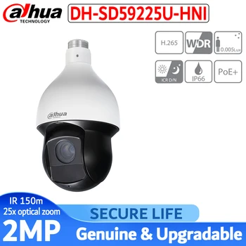 

SD59225U-HNI 2MP 25x Starlight IR PTZ speed dome ip Camera network Camera english version with logo