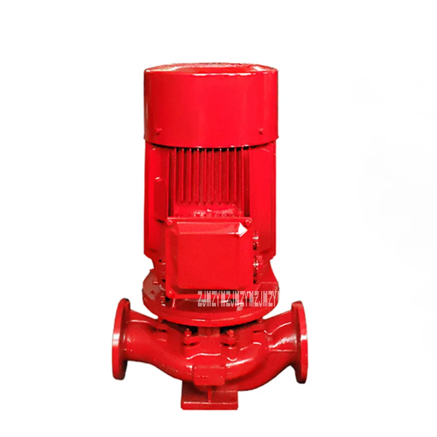 

22KW Fire Pump High-Pressure Hydrant Pump Vertical Single-Stage Fire Hydrant Pump Pipeline Centrifugal Pump 380V 28-160m 5-50L/s