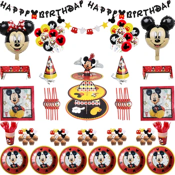 

77pcs/lot Mickey anniversaire birthday Supplie Disposable tableware boy or girl Birthday party Balloon decoration Package