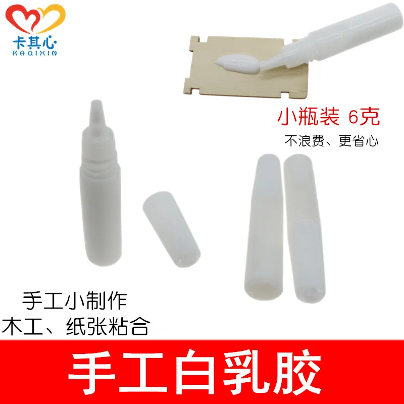 

6g White Glue Adhesive White Latex Vial Children Kindergarten Handmade DIY for Making for Glue Stick Wood