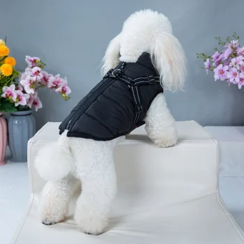 

Autumn Winter Dog Clothes Pet Skiing Costume Sleeveless Cotton Padded Vest With Durable Chest Strap Harness