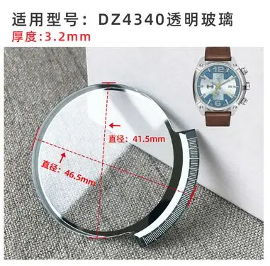 DZ4340 Для Disel DZ часы с переливом из черного стекла DZ4297/4375/4341 - Цвет: DZ4340