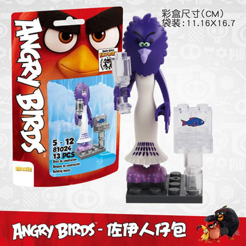 Продукт cogo angry birds строительные блоки строительные игрушки дети мальчики и девочки толстый красный зеленый свинья набор совместим с