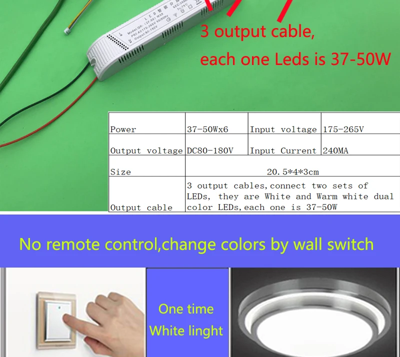 Постоянный СВЕТОДИОДНЫЙ Драйвер 37-50Wx6 изменение цвета при помощи настенный выключатель, трансформаторы систем освещения для Светодиодный Мощность огни, для светодиодной осветительной панели