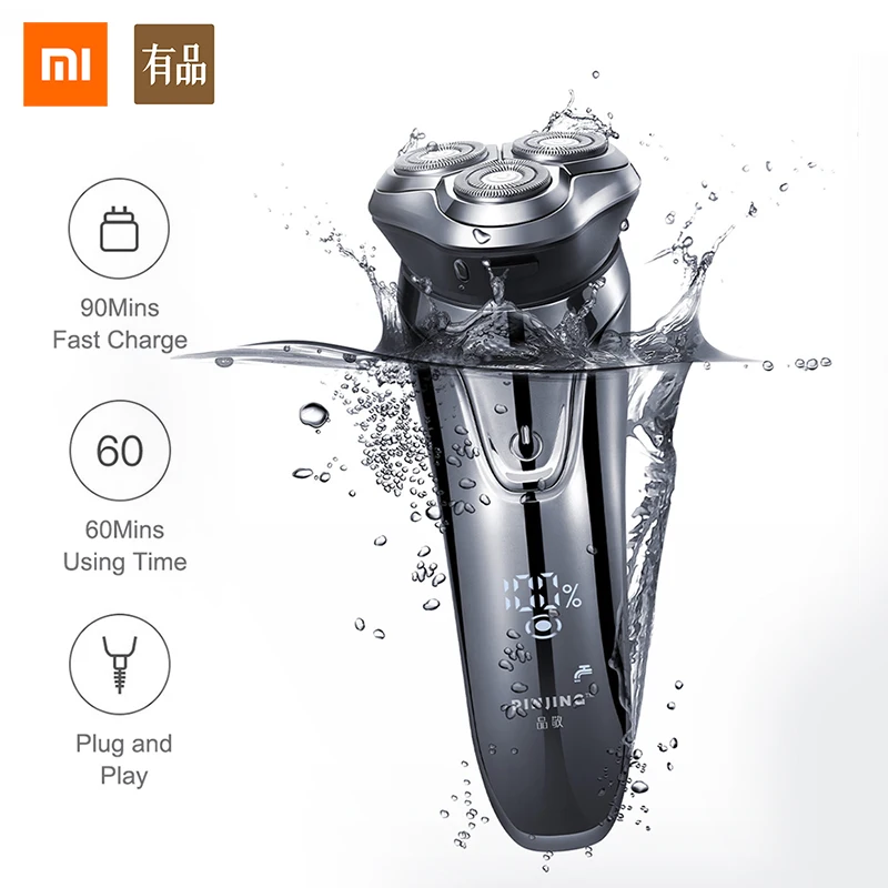Xiaomi ES3 shaver Xiaomi бритва, электрическая бритва, триммер для бороды, Беспроводная Бритва, электробритва с usb зарядкой, 3 головки, мужские бритвы Mijia, подарки для мужчин 5 - Цвет: Xiaomi ES3 shaver